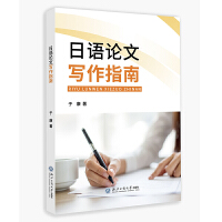 ���ZՓ�Č���ָ��