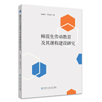 �������ڄ�(d��ng)���������n�̽��O(sh��)�о�