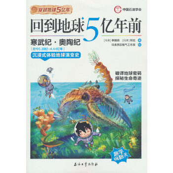  �ص�����5�|��ǰ