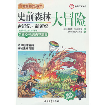  ʷǰɭ�ִ�ð�U