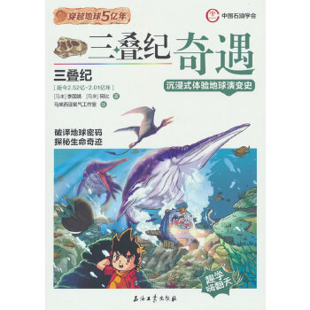  ���B�o(j��)����