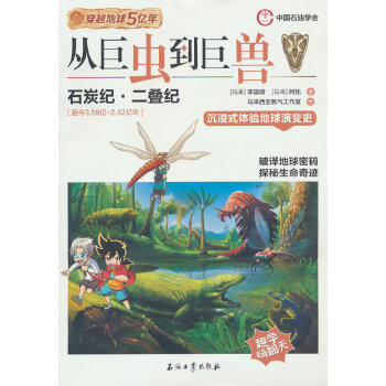  �ľ��x���ޫF