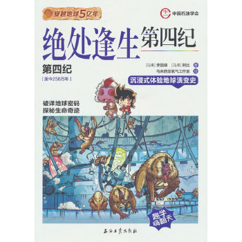  �^̎�������ļo(j��)