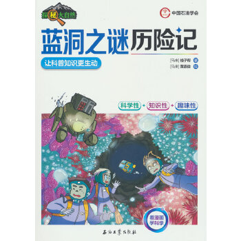  �{(l��n)��֮�i�v�U(xi��n)ӛ