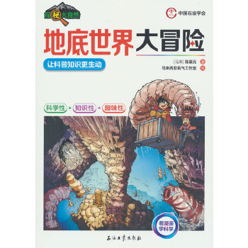  �ص������ð�U(xi��n)