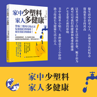 ���������� ���˶ཡ��