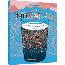 ˮ�����E���������@��ÿ���ж���ˮ������������Ʒ��������h(hu��n)���c�ƌW(xu��)֪�R(sh��)�x����