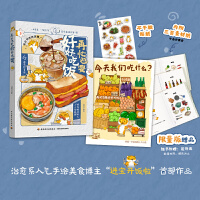 ��æҲҪ�úó��