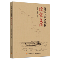 ���K���\�ӵ؅^(q��)�ʳ�Ļ�