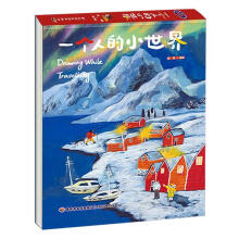 һ���˵�С����