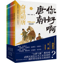  ��ð����Ƴ���ȫ7�ԣ�