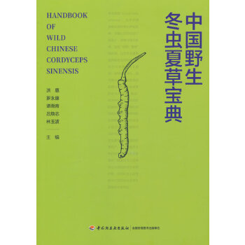  �Ї�Ұ�����x�Ĳ݌���