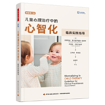  �fǧ��������ͯ�����ί��е����ǻ����R����(sh��)�`ָ��(d��o)