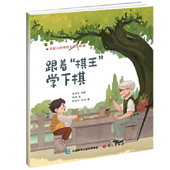  �������������W(xu��)����