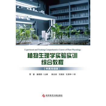  ֲ������W(xu��)��(sh��)�(y��n)��(sh��)Ӗ(x��n)�C�Ͻ̳̣���Ӣ�p�Z(y��)�棩