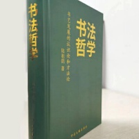 �����܌W(xu��)