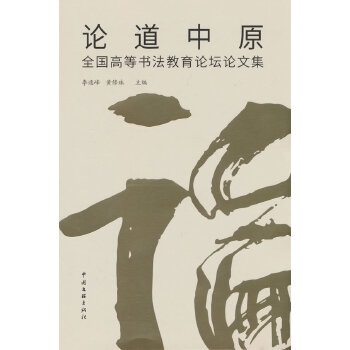  Փ����ԭ����ȫ��(gu��)�ߵȕ�������Փ��Փ�ļ�