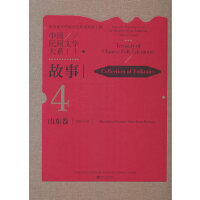 �Ї�(gu��)���g�ČW(xu��)��ϵ . ���� �� ɽ�|�� �� �H���־�