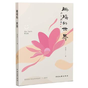  贬�������