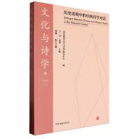 �Ļ��cԊ�W(xu��)