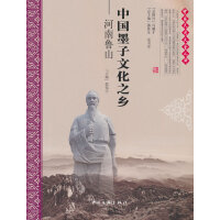 �Ї�ī���Ļ�֮�l(xi��ng)����������ɽ