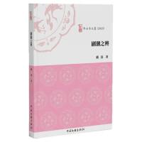 ����֮��