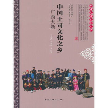  �Ї���˾�Ļ�֮�l(xi��ng)�����V������