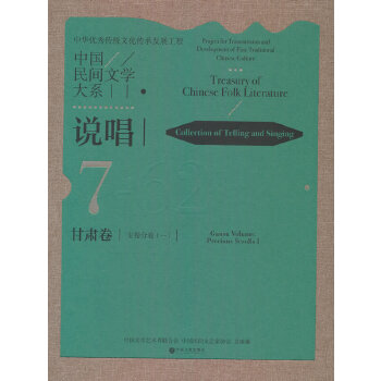  �Ї����g�ČW��ϵ���f�������C���������־���һ��