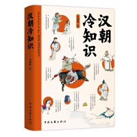 �h����֪�R(sh��)