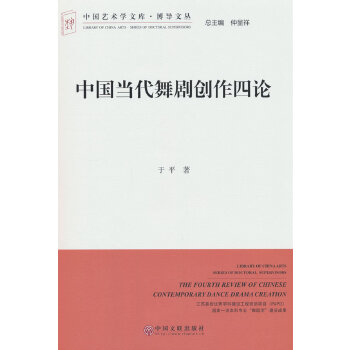  �Ї���(d��ng)���脡��(chu��ng)����Փ