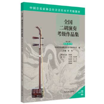  ȫ���������࿼��(j��)��Ʒ���������ף���9��(j��)-��10��(j��)