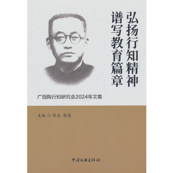  ��P��֪���� �V������ƪ�¡����V������֪�о���2024���ļ�