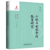 С�f�c�Ӱ�еĽ����о�