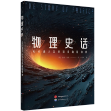  �W(xu��)��ʷԒ-����ʷԒ���Ć�(w��n)������Ȼ��̽�ذ����|(zh��)