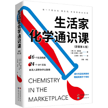  ����һ��Wͨ�R�n���Ĵ�������(j��ng)��̲ģ����NӢ���İ낀���o��ԭ����6��