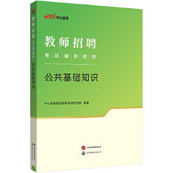  �й�2024�̎���Ƹ��ԇ�o���̲Ĺ������A(ch��)֪�R