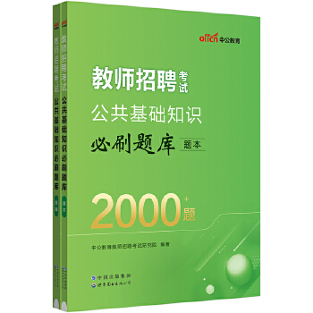  �й�2024�̎���Ƹ��ԇ�������A(ch��)֪�R��ˢ�}��