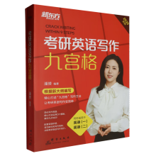 ����Ӣ�Z�����Ōm��