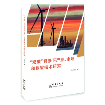  �p̼�����®a(ch��n)�I(y��)���Ј�(ch��ng)�͔�(sh��)�Ǽ��g(sh��)�о�