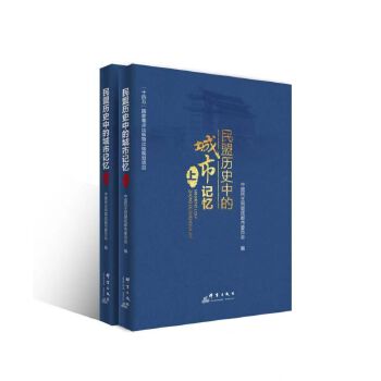 ���˚vʷ�еĳ���ӛ��