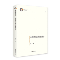 �Ї��Ŵ��vʷ����W