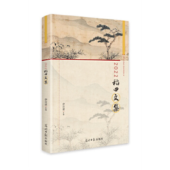  2022�����ļ�