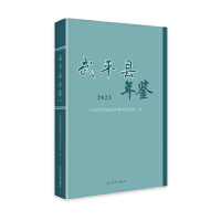 ��ƽ�h���b