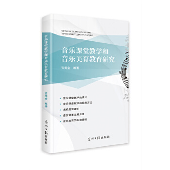  �����n�ý̌W(xu��)���������������о�