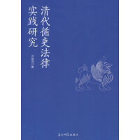 ���ѭ�����Ɍ�(sh��)�`�о�