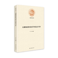 �īI��x��Ӣ�Z�W�g(sh��)Փ�Č���