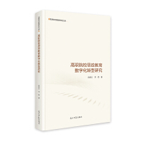 ��ԺУ˼��������(sh��)�ֻ��D���о�