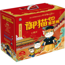  ��؈��Ԓ�Ͻ��ǣ�ȫ20�ԣ�