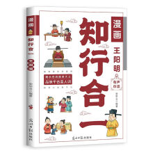  ���������֪�к�һ����(x��)�������ČW(xu��)���ǻە���С�W(xu��)����ͯ��ԭ��+�g�ć��W(xu��)��(j��ng)�������x��(d��ng)��(d��ng)�ԠI�D��