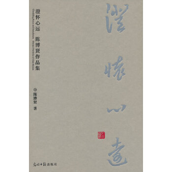  �Α����h(yu��n)��ꐲ��t��Ʒ�� ˮī�� �L�� ˇ�g(sh��)��(chu��ng)��